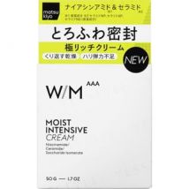 matsukiyo - W/M AAA Moist Intensive Cream 50g