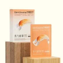 Warm Universe - Lavender Essential Oil Steam Eye Mask (5pcs) 1 box (5pcs)