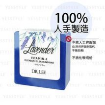 Dr.LEE@KOREA - Lavender Vitamin E Elizabeth Cleansing Bar 100g