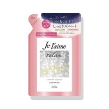 Kose - Je l'aime Relax Midnight Repair Shampoo Straight & Rich 340ml Refill