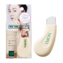 COGIT - NOPO. Pore Clean Peeler 1 pc