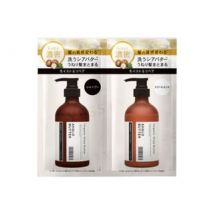 Stella Seed - Ahalo Butter Moist & Repair Shampoo & Hair Treatment Trial Set 10ml x 2