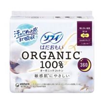 Unicharm - Organic Cotton Extra Heavy Flow Nighttime Use 360 Feminine Pads 8 pcs