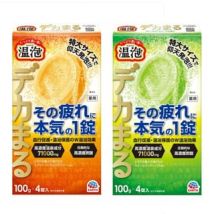 EARTH - ONPO Large Dekamaru Bath Bomb Tablet Energy Citrus Ginger 100g x 4 pcs