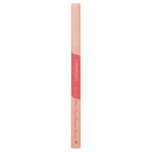 Canmake - 3 Way Slim Eye Rouge Liner 01 Pure Red