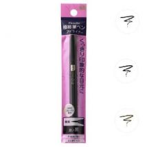 Kanebo - Media Lasting Liquid Eyeliner BR