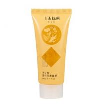 SOFNON - Tsaio Chamomile Gentle Cleansing Mask 40g