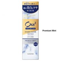 Sunstar - Ora2 Premium Stain Clear Toothpaste Premium Mint - 100g