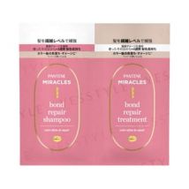 PANTENE Japan - Miracles Bond Repair Color Shine & Repair Shampoo & Treatment Trial Set 10g x 2