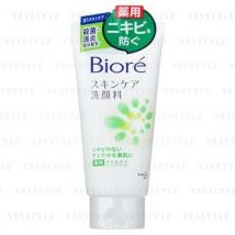 Kao - Biore Face Wash Acne Care - 130g