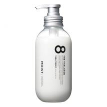 Stella Seed - 8 THE THALASSO Deep Repair & Aqua Moist Serum Hair Treatment 475ml