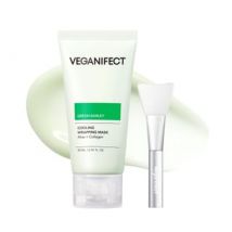 Veganifect - Green Barley Cooling Wrapping Mask 80ml