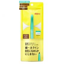 dejavu - Lasting-Fine Cream Pencil Pure Brown