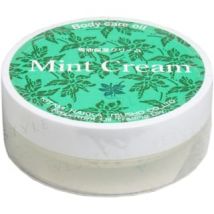 Kitami Hakka - Mint Cream Horse Oil Moisturizing Cream 20g