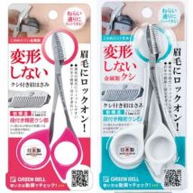Green Bell - Eyebrow Scissors with Stainless Steel Comb White