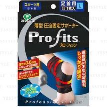 Pip - Pro-Fits Ultra Slim Compression Athletic Support for Ankle L