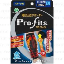Pro-Fits Ultra Slim Compression Athletic Support For Calf 1 pair - L