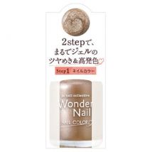 Dear Laura - Pa Wonder Nail Color RWN-07 10ml