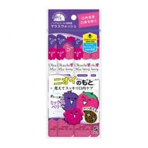 Okuchi - Mix Berry Mouthwash 11ml x 5