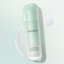 MEIFUBAO - Hyaluronic Acid Moisturizing Emulsion 1pc - 100g