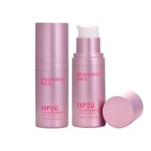 UP2U - Gloss Correcting Serum Primer - 2 Colors 02# Soft Purple - 30ml