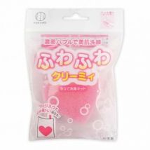 Kokubo - Facial Cleansing Foaming Net 1 pc