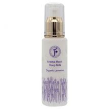 FRESH AROMA - Aroma Moist Deep Milk Lavender 60ml