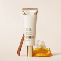 WATERCOME - Proxylane Firming Neck Cream Ebony - 50g