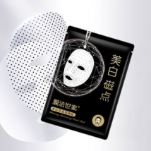 Mask Family - Whitening Moisturizing Facial Mask #Mask - 1 pcs