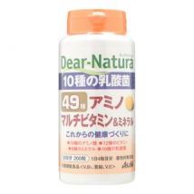 Dear-Natura 49 Amino Multi Vitamins & Minerals 200 capsules (50 days supply)