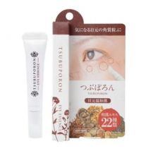 LIBERTA - Tsubuporon Eye Essence 8g