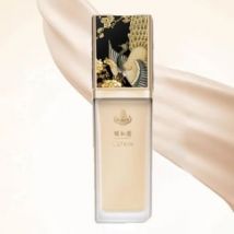 CATKIN - Skinperfect Tinted Primer Base - Natural #C03 Natural - 30ml