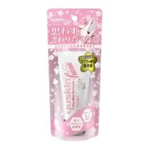 Yuskin - Hana Deep Moist Hand Cream Sakura 50g