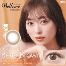 SEED - Belleme by Eye Coffret 1 Day Color Lens Belle Brown P-0.00 (10 pcs)