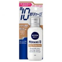 Nivea Japan - Men Morning 10 Dry Protection All-In One Emulsion 100g