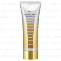 DHC - Germanium Massage Cream 80g