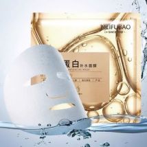 MEIFUBAO - Collagen Hydrating Facial Mask Set (5pcs) 25ml x 5pcs