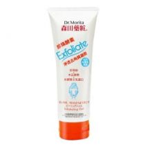 Dr. Morita - Pearl Enzyme Exfoliating Gel 130ml