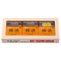 Tabibijin - Persimmon Tannin All-purpose Transparent Soap 100g x 3