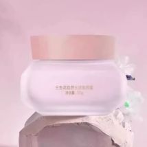 SANSEN - Creamy Tone-Up Cream #Cream - 50g