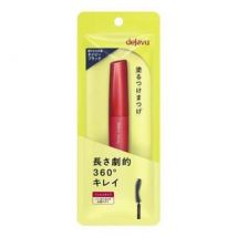 dejavu - Fiber Wig Ultra Long Mascara 1 Navy Black