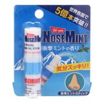 Sosu - Nose Mint 2ml