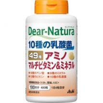 Dear-Natura 49 Amino Multi Vitamins & Minerals 400 capsules (100 days supply)