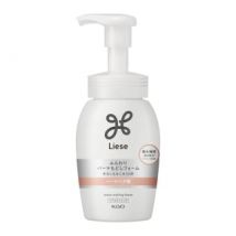 Kao - Liese Wave Styling Foam 200ml