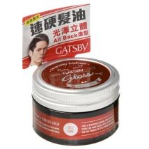 Mandom - Gatsby Styling Grease Freeze Lock - Gel coiffant