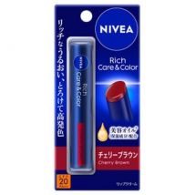 Nivea Japan - Rich Care & Color Lip Balm LSF 20 PA++ - Getönter Lippenbalsam