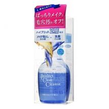 Shiseido - Senka Perfect Clear Cleanse 170ml
