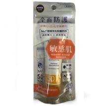 NIVEA - UV Face Sensitive Emulsion SPF 50+ PA++++ 50ml
