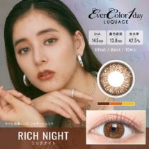 EverColor - LUQUAGE One-Day Color Lens Rich Night 10 pcs P-6.00 (10 pcs)