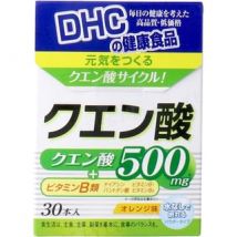 Citric Acid Powder 2.2g x 30